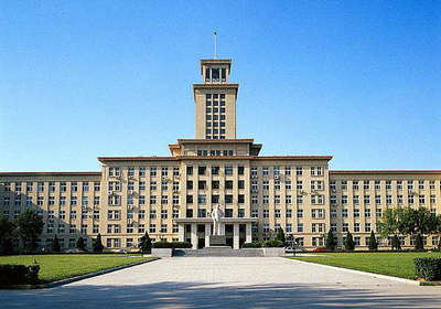 南開大學
