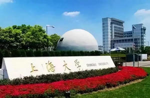 2026年上海大學(xué)管理學(xué)院非全日制會(huì)計(jì)專碩（MPAcc）招生簡(jiǎn)章