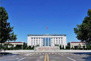 河北經(jīng)貿(mào)大學(xué)繼續(xù)教育學(xué)院經(jīng)濟(jì)法學(xué)在職研究生招生簡(jiǎn)章