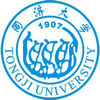 同濟大學(xué)