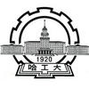 哈爾濱工業(yè)大學在職研究生