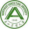 東北農(nóng)業(yè)大學在職研究生