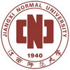 江西師范大學(xué)在職研究生