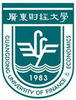 廣東財經(jīng)大學(xué)