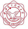 西安電子科技大學(xué)在職研究生