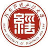 河南財經(jīng)政法大學(xué)
